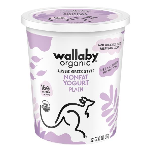 publix premium greek yogurt vanilla