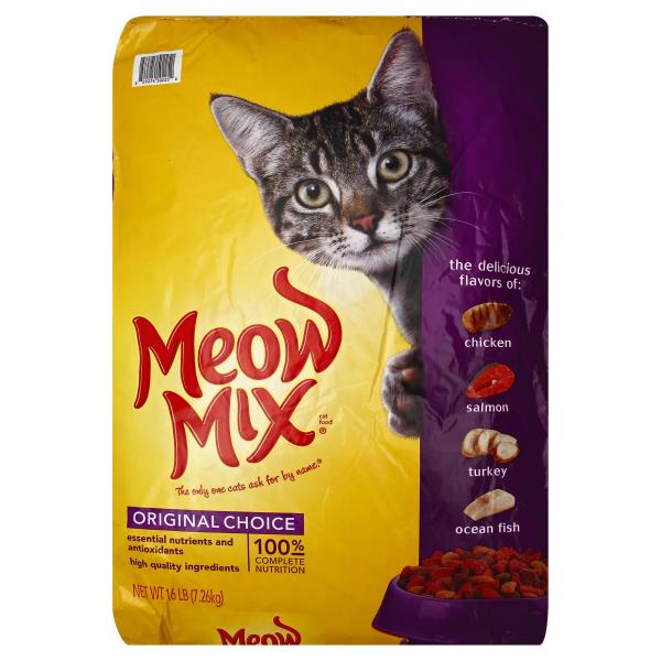 publix dry cat food