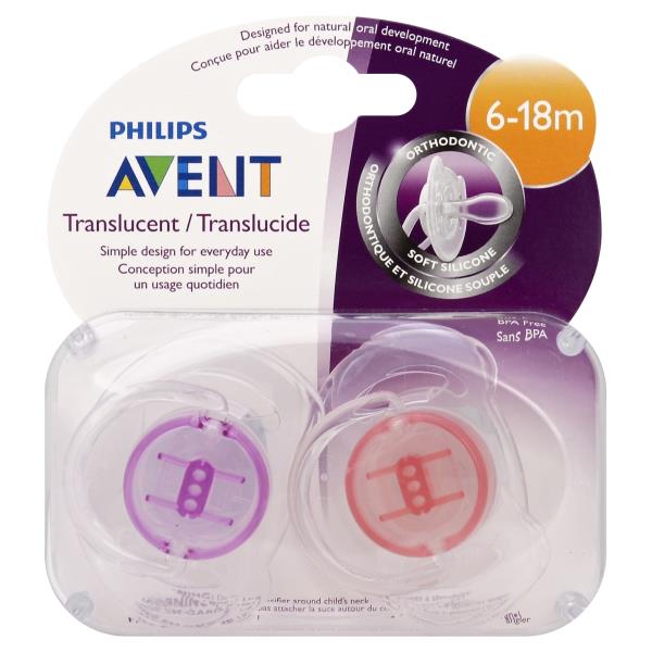avent translucent soother