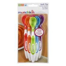 munchkin infant